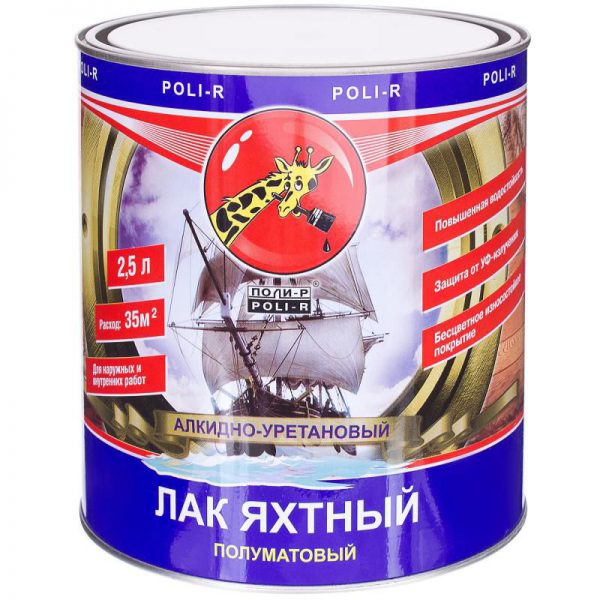 Алкидно-уретановый лак Poli-R