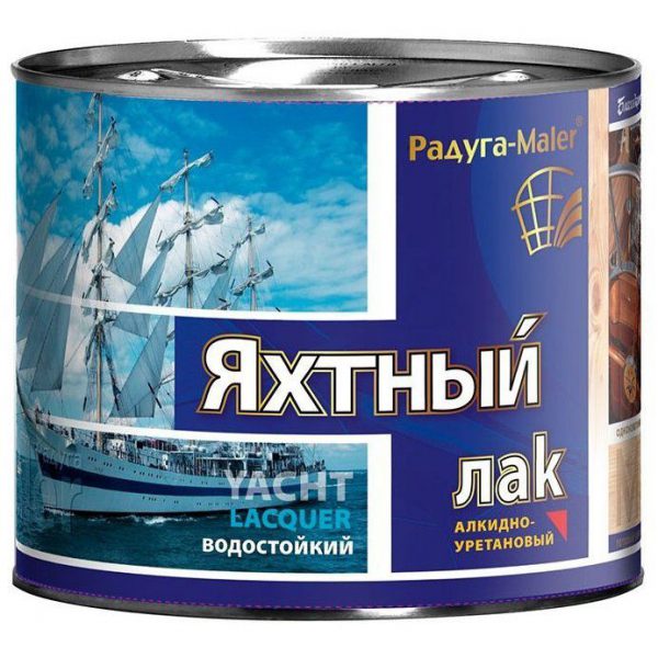 Банка лака фирмы Радуга-Maler