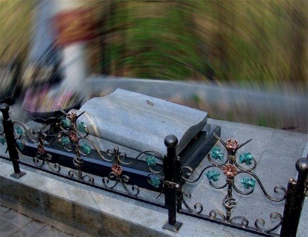 Могильная ограда