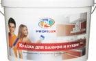 Краска высокого качества для ванной и кухни