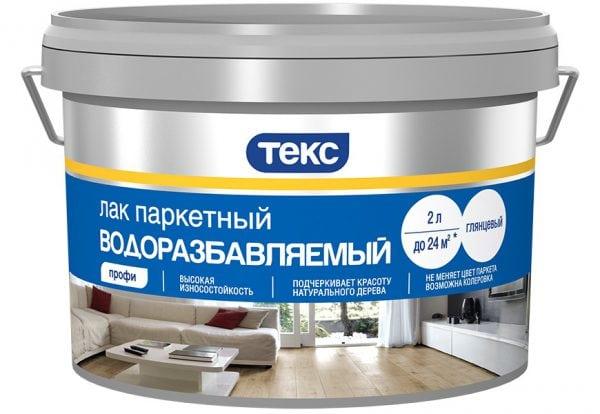 Лак паркетный Текс 