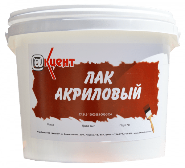 Лак акриловый для внутренних работ