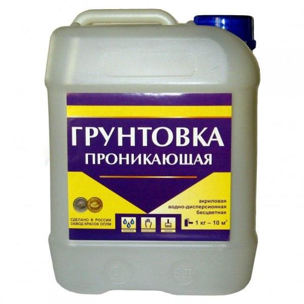 Грунтовка водно-дисперсионная
