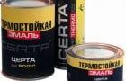 Эмаль термостойкая по металлу