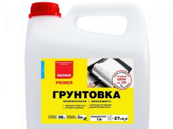 Грунтовка обеспечивает пропитку и биозащиту 