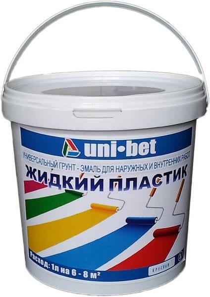 Грунтовка жидкий пластик