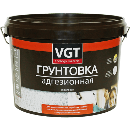Адгезионная грунтовка