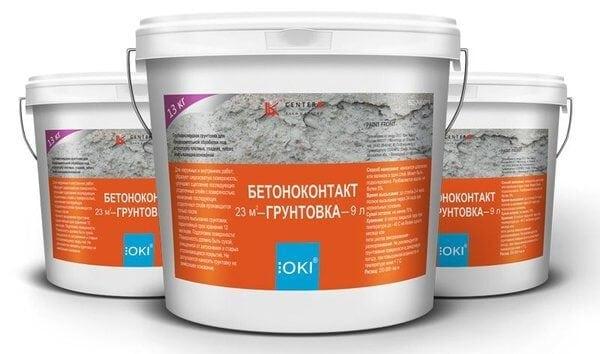 Грунтовка бетоноконтакт для бетонных стен