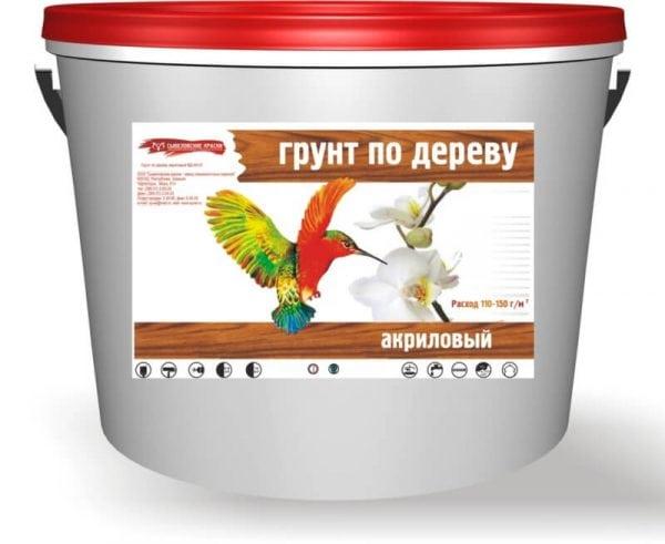 Грунтовка