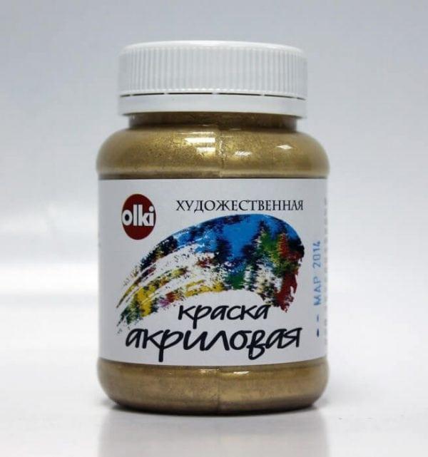 Художественная акриловая