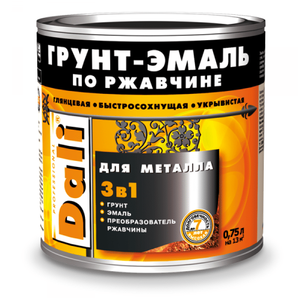 Грунт-эмаль по ржавчине для металла