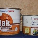 Лак паркетный на основе эпоксидных смол