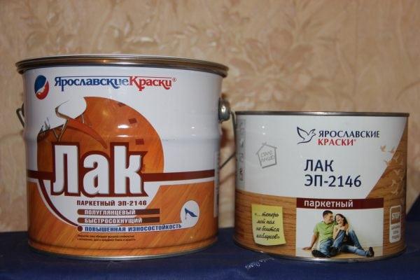 Лак паркетный на основе эпоксидных смол