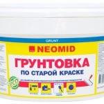 Грунтовка для масляной краски