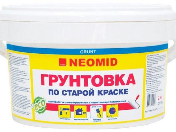 Грунтовка для масляной краски
