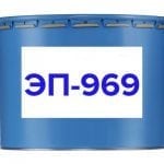 Двухкомпонентная эпоксидная эмаль ЭП-969