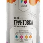 Фосфатирующая грунтовка