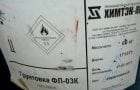 Грунтовка производства Химтэк-Яр