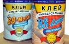Универсальный водостойкий клей