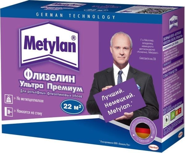 Клей обойный Метилан Флизелин Ультра Премиум 250 г