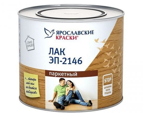 Лак паркетный ЭП-2146