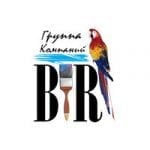 Группа компаний БИР