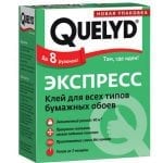 Клей для всех типов бумажных обоев