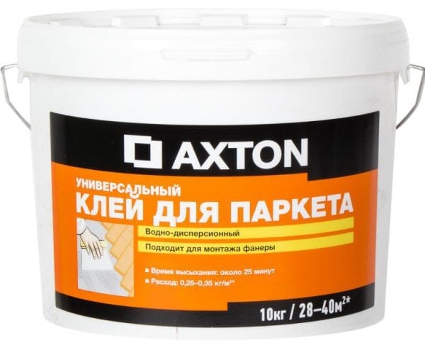 Клей Axton водно-дисперсионный для паркета