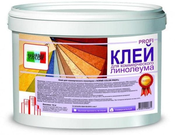 Профессиональный состав для приклеивания линолеума на бетон