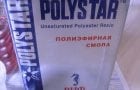 Свойства и способы применения полиэфирной смолы