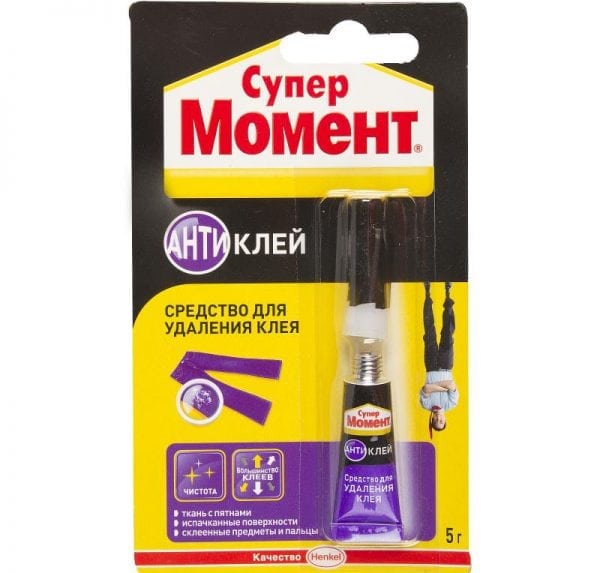 Средство для удаления клея
