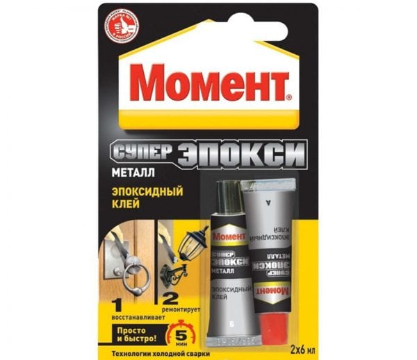 Клей Момент Супер Эпокси Металл