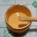 Коричневая краска