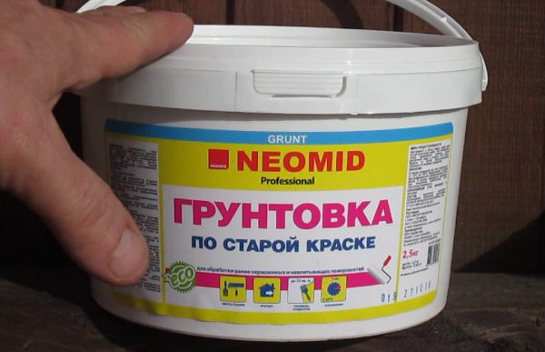 Грунтовка по старой краске