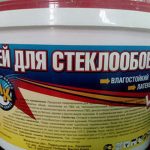 Средство для поклейки стеклообоев