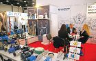 Выставка «ИнтерСтройЭкспо»