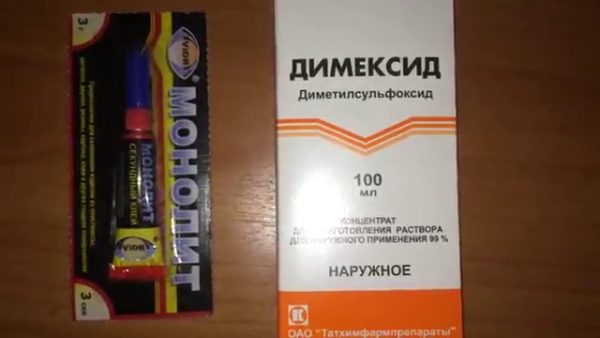 Димексид для очистки засохшего клея