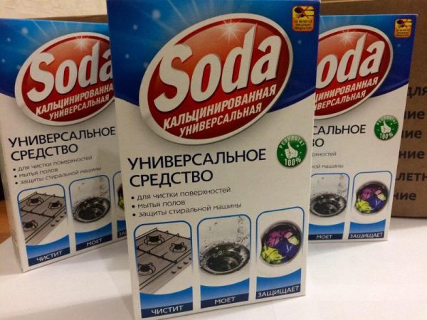 Убрать каучуковые составы можно кальцинированной содой
