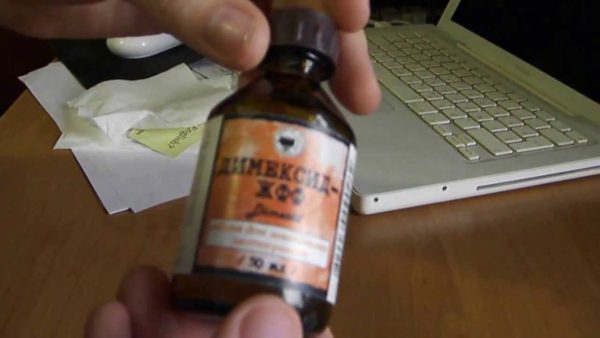 Для удаления с пластика лучше использовать Димексид