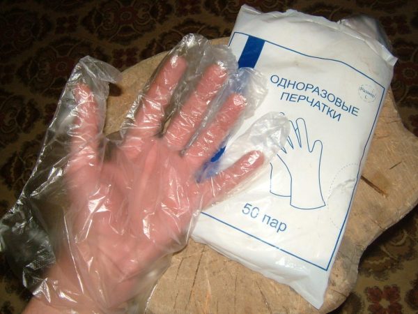 При работе с покисполом желательно использовать перчатки