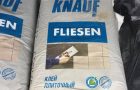 Клей плиточный Knauf