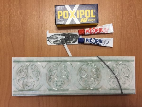 Склейка керамики Поксиполом