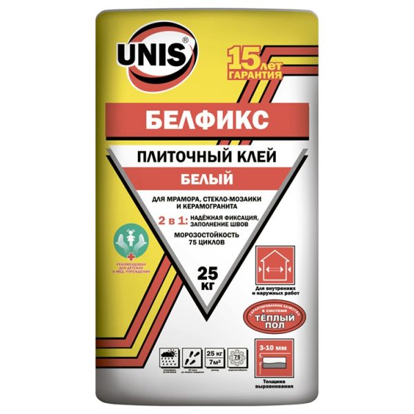 Для плитки и камня светлых оттенков