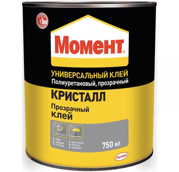 Средство выпускается по лицензии Henkel
