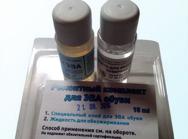 Ремкомплект для обуви из ЭВА