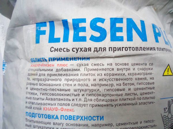 Состав смеси для наружных работ