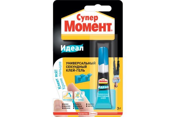 Момент Идеал