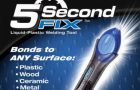 Средство 5 Second Fix