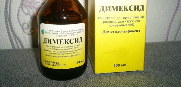 Для удаления следов клея с пластика подойдет Димексид
