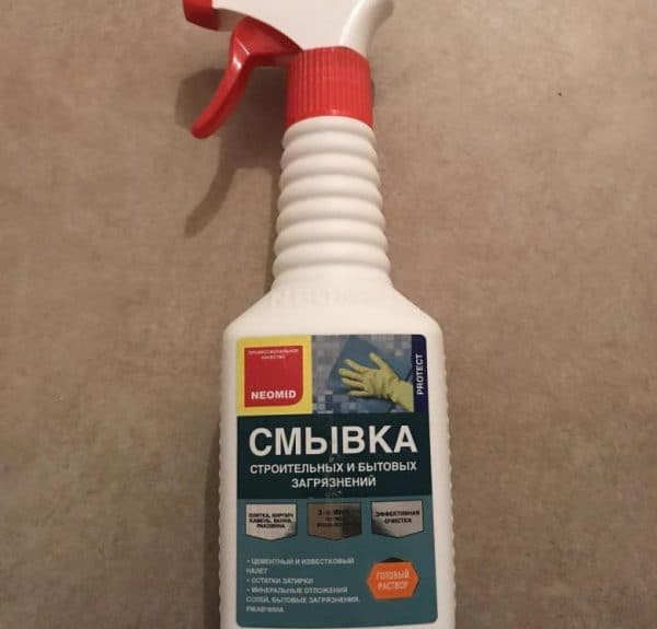 Смывка строительных и бытовых загрязнений